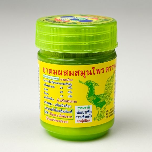 Ống hít thảo dược Hong Thai 5g 1