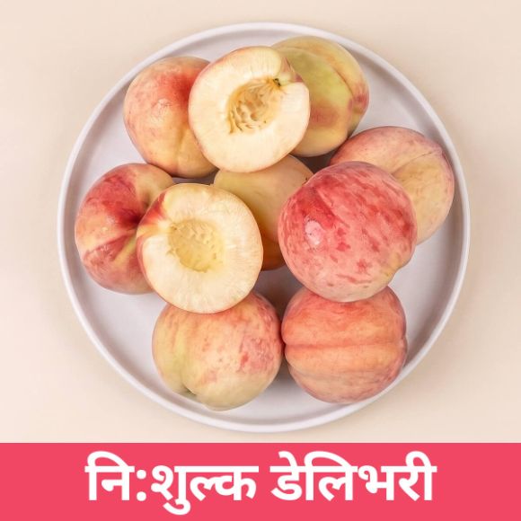 सेतो आरु (9~10वटा) 2kg, 1 बक्स 1