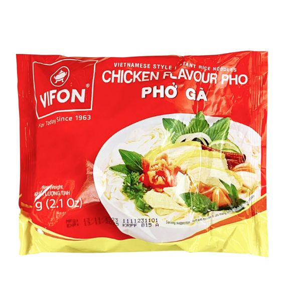Phở Gà Vifon 60g, 1 set 5 gói 2