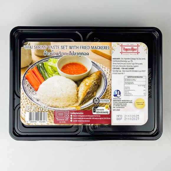 ข้าวน้ำพริกกะปิปลาทูทอด 275 ก. 1 ชิ้น 2