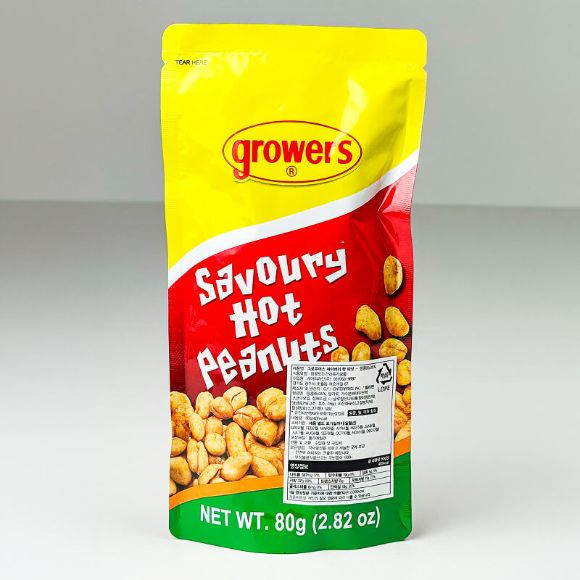 Growers Savory Hot Peanuts 80g 2
