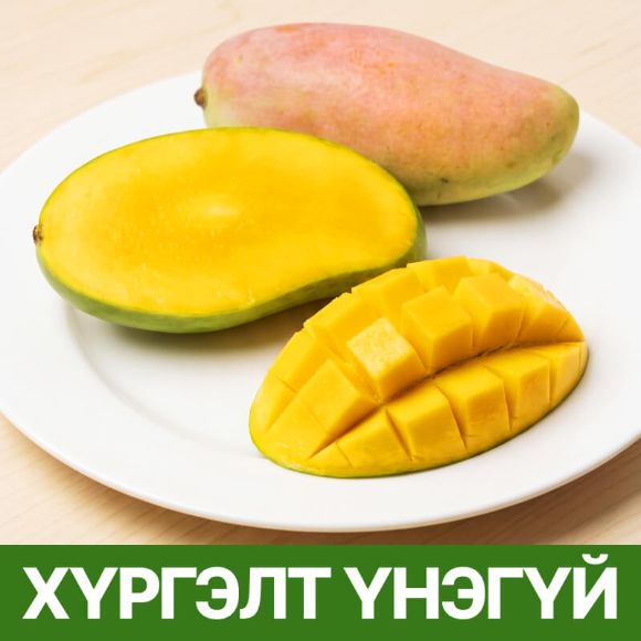 Тайланд манго 2.5кг (5-8ш), 1хайрцаг 1