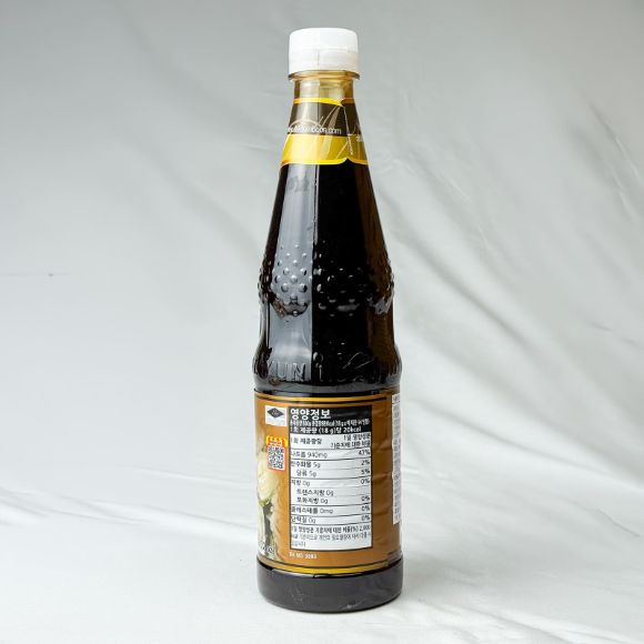 Dầu hào Healthy Boy Thái Lan 800g 1 chai 3