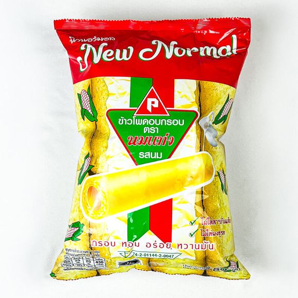 Bánh cuộn bắp giòn Thái Lan vị Sữa 80g, 1 gói 1