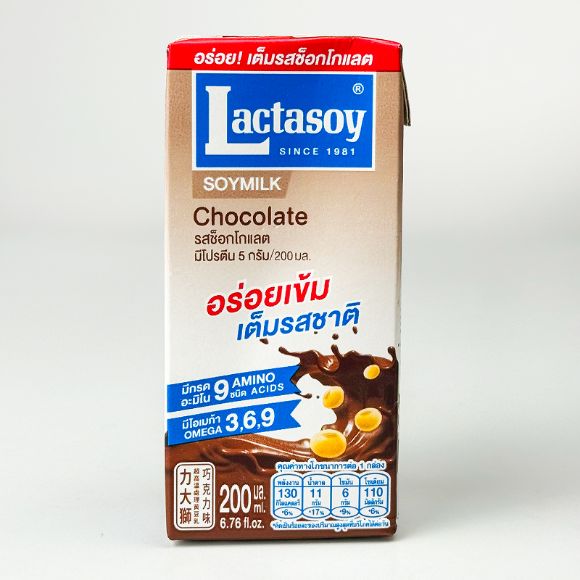 Sữa đậu nành Lactasoy Thái Lan vị Socola 200ml, 1 lốc 6 hộp 3