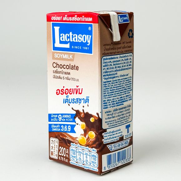 Sữa đậu nành Lactasoy Thái Lan vị Socola 200ml, 1 lốc 6 hộp 4