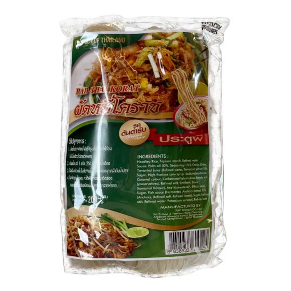 Nguyên liệu sẵn phở xào kiểu Thái (Pad Thai) 200g, 1 gói 1