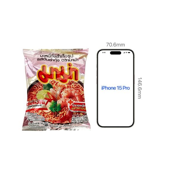 Mì Mama vị Tom Yum 55g, bịch 5 gói 4