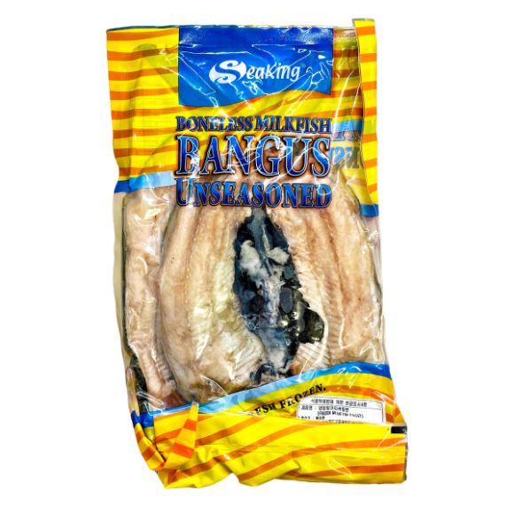 Frozen Boneless Bangus Unseasoned 2p 520g , 1 pack 1