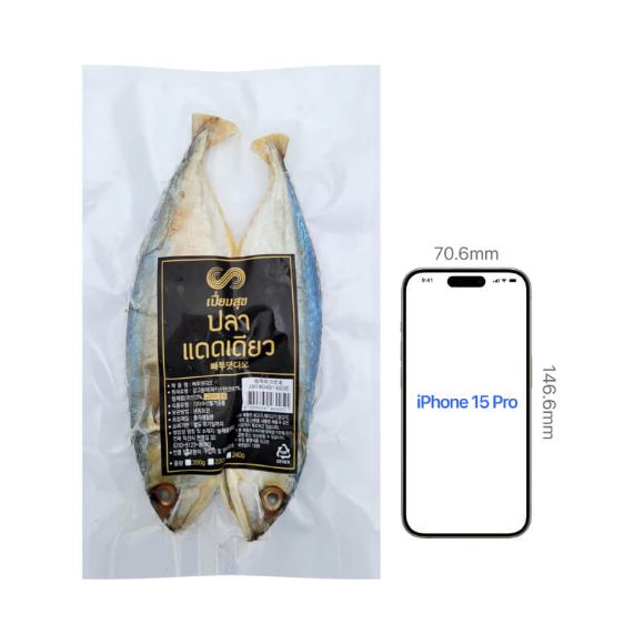 Cá thu mặn Thái Lan đông lạnh 225g 2