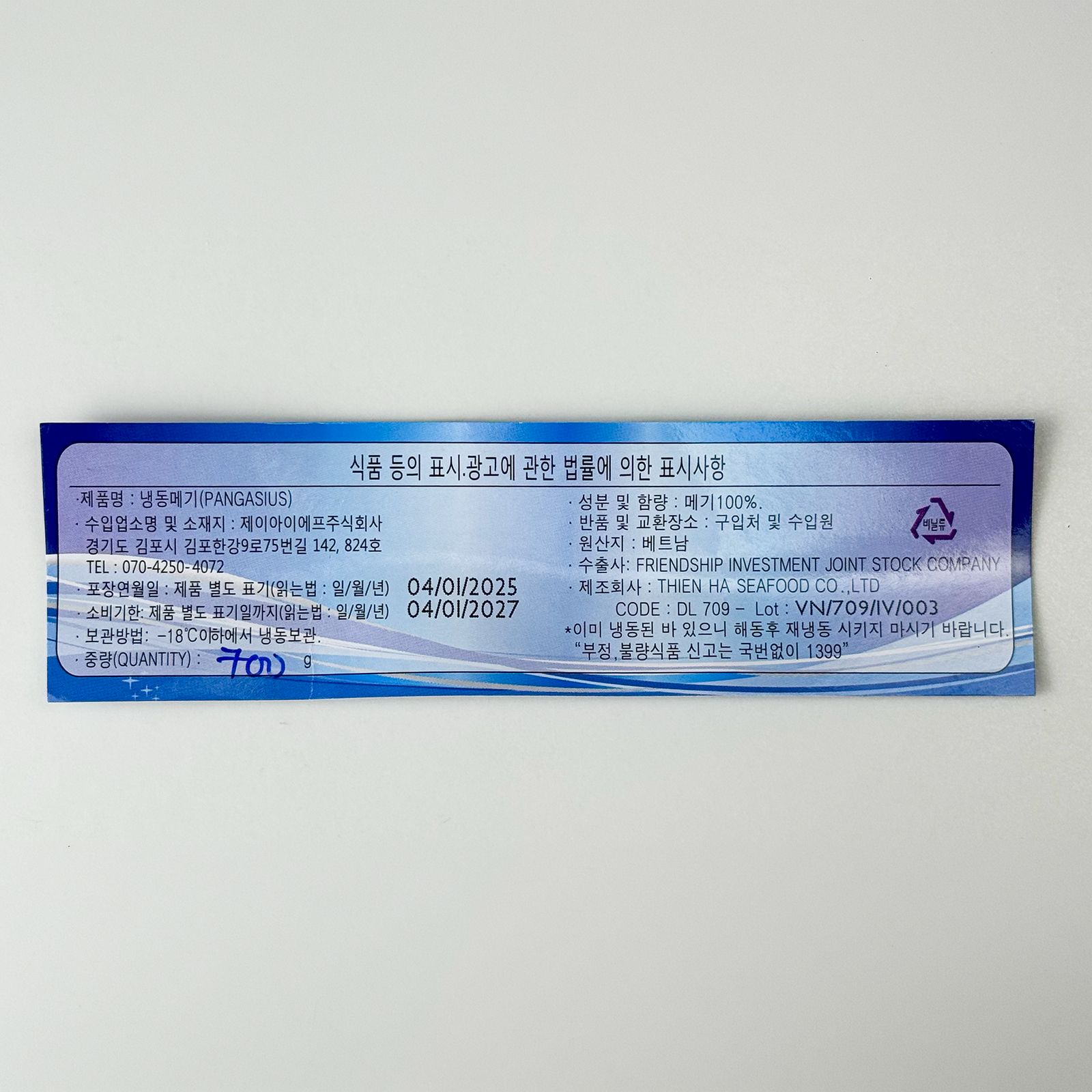 labeling_information