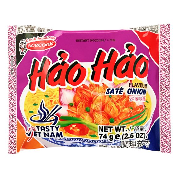 Mì Hảo Hảo Sa tế hành tím 75g, 1 set 5 gói 2
