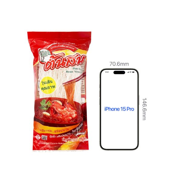 Miến đậu xanh Ton Son Thái Lan 40g, 1 set 3 gói 4