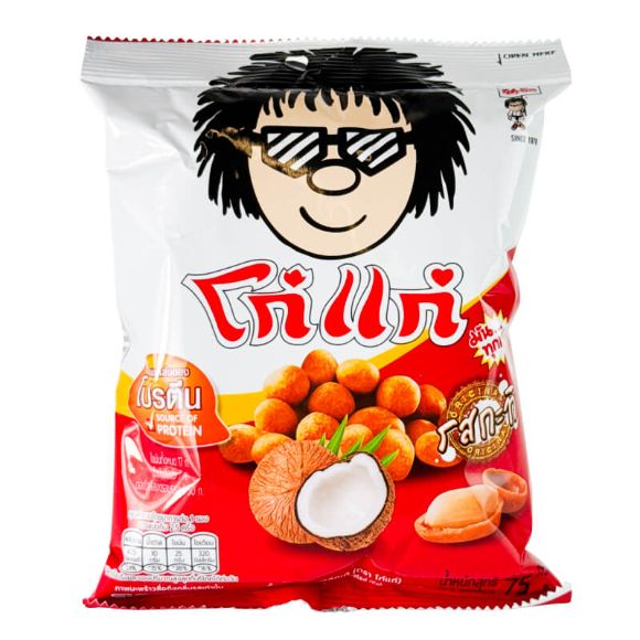Đậu phộng cốt dừa Koh Kae Thái Lan vị Nguyên bản 75g, 1 gói 1