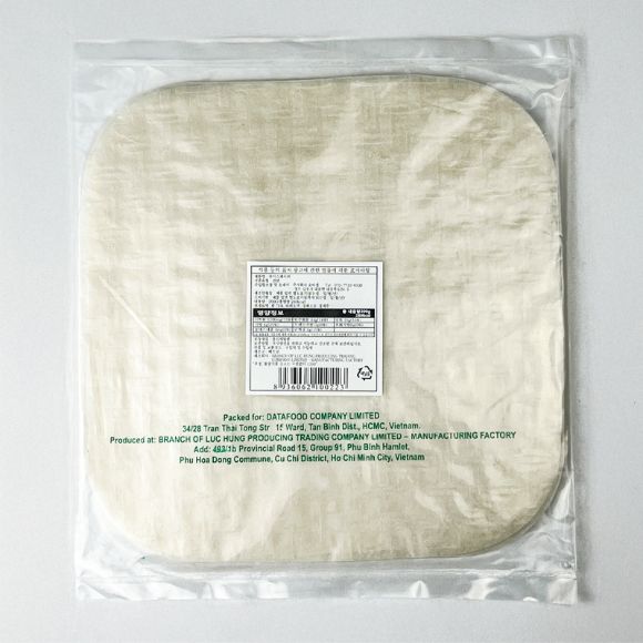 Bánh tráng vuông Hoa Hồng 200g, 1 set 2 gói 3