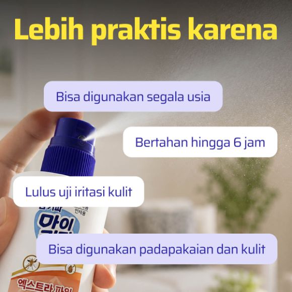 My Kipa Extra Power semprotan pengusir nyamuk 100ml, 1 botol 4
