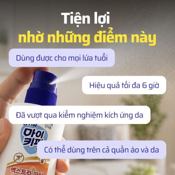 Xịt chống muỗi My Kipa Extra Power 100ml, 1 chai 4