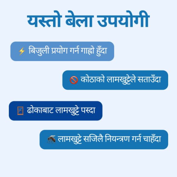 हेन्केल होमकिपर लामखुट्टे धपाउने कुण्डली, 10 वटा 3