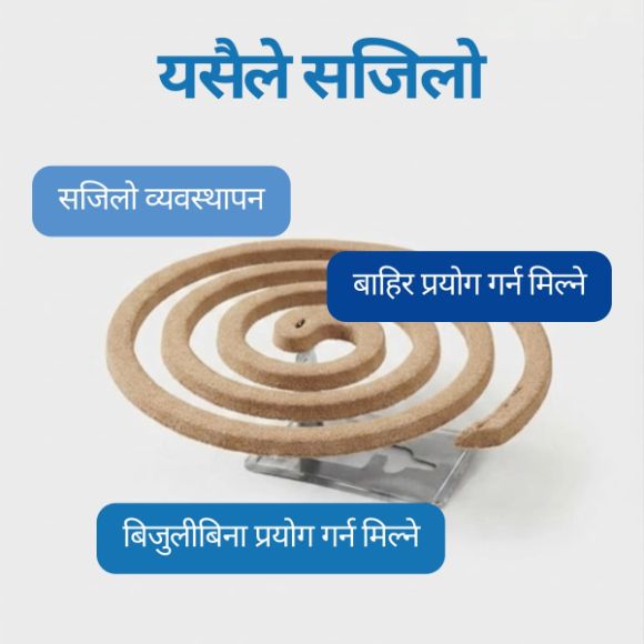 हेन्केल होमकिपर लामखुट्टे धपाउने कुण्डली, 10 वटा 4