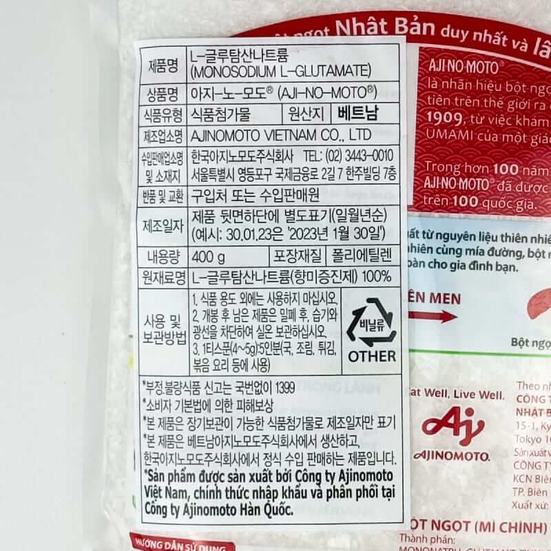 labeling_information
