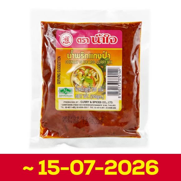 Xốt gia vị Cà ri đỏ kiểu đồng quê Namjai Thái Lan 100g, 1 gói (hạn sử dụng 15-07-2026) 1