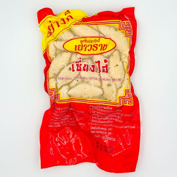 Chả cá trộn rau củ Mahachai đông Lạnh 450g, 1 gói 3