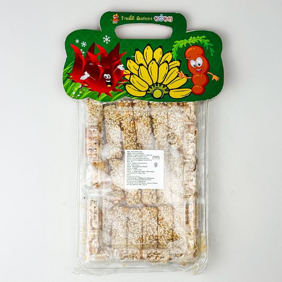 Kẹo lạc Thái Lan 200g, 1 gói 3