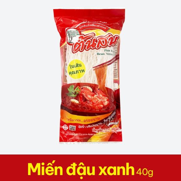 Set Chả giò (Nem) (Bánh tráng)+Miến+Giấm+Thịt heo băm) 5