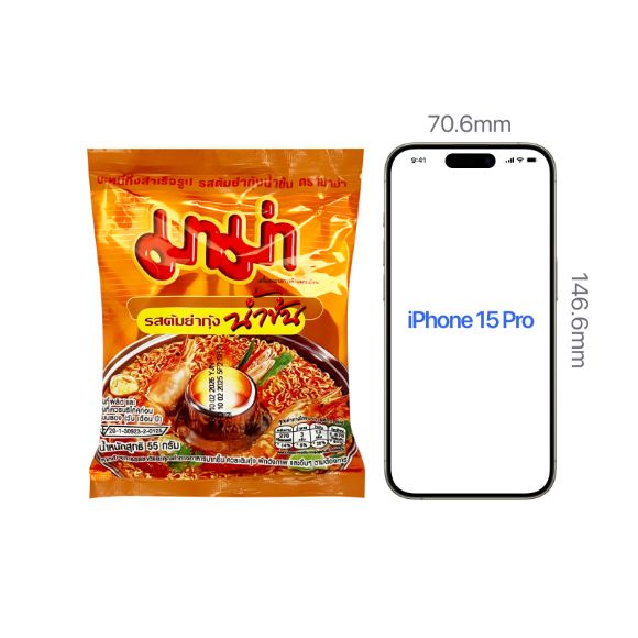 Mì Mama Tom Yum Xốt kem Thái Lan 55g, 1 set 5 gói 4