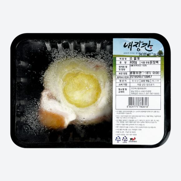 Mật bò đông lạnh 500g, 1 gói 2