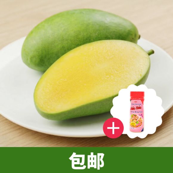 【赠送虾盐】 Kèo 越南青芒果（5-8个）2.5kg，1箱 1