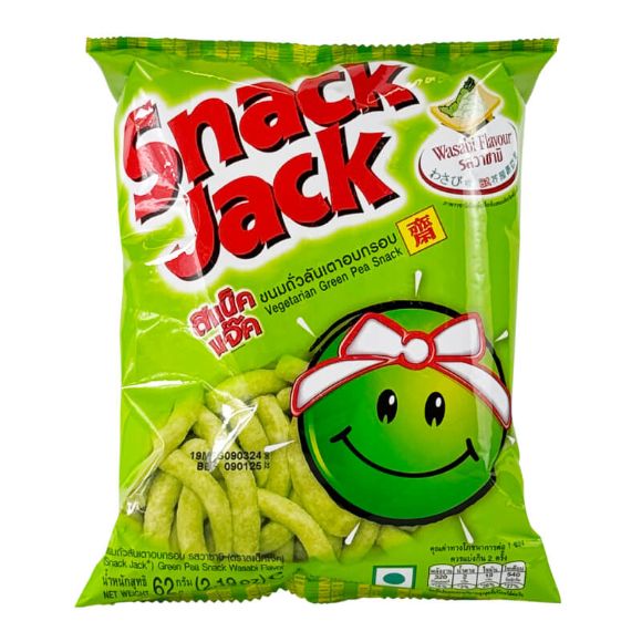 Bim bim đậu Hà Lan vị wasabi 62g 1 gói 1