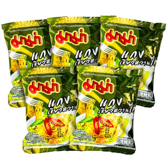 Mì Mama vị Gà cà ri xanh 55g, 1 set 5 gói 1