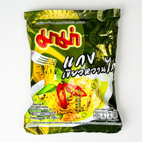 Mì Mama vị Gà cà ri xanh 55g, 1 set 5 gói 2