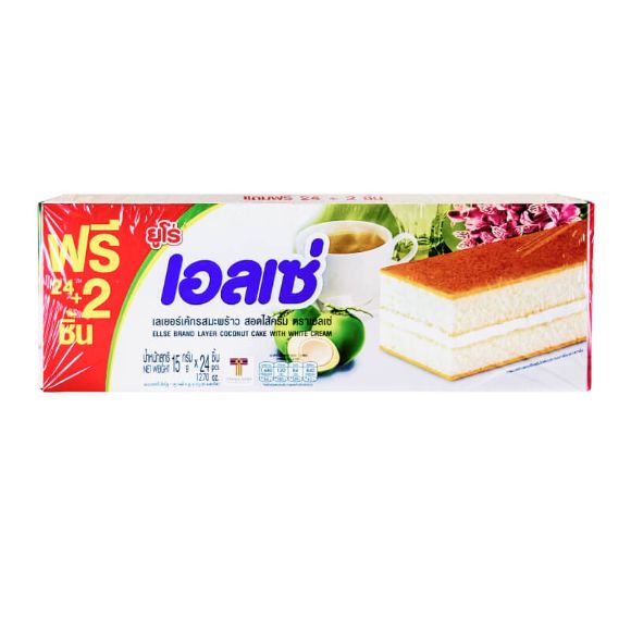 Bánh bông lan Ellse Thái Lan vị Dừa 360g, 1 hộp 24 cái 2