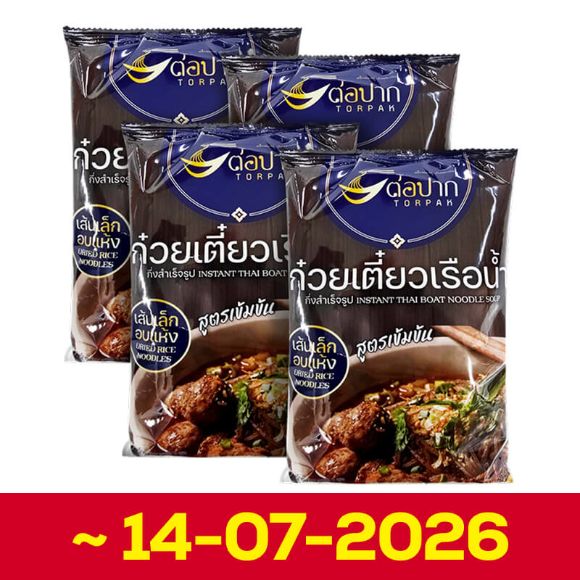 Set nấu mì Thuyền Torpak Thái Lan 120g, 4 gói (hạn sử dụng 14-07-2026) 1