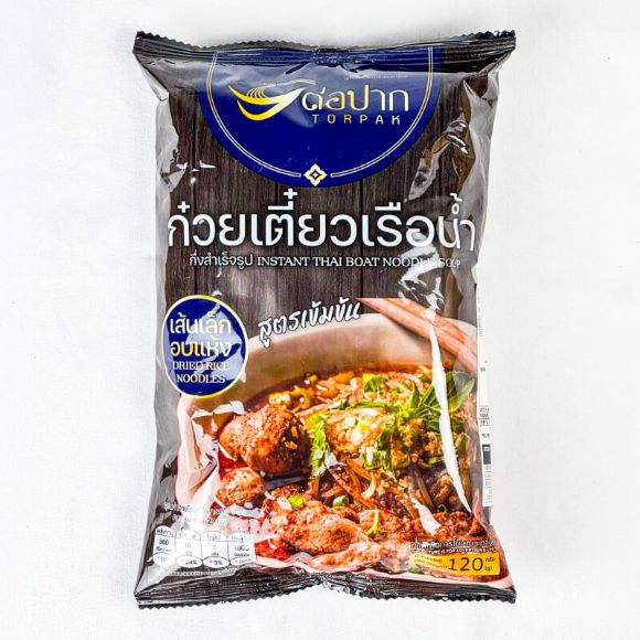 Set nấu mì Thuyền Torpak Thái Lan 120g, 4 gói (hạn sử dụng 14-07-2026) 2