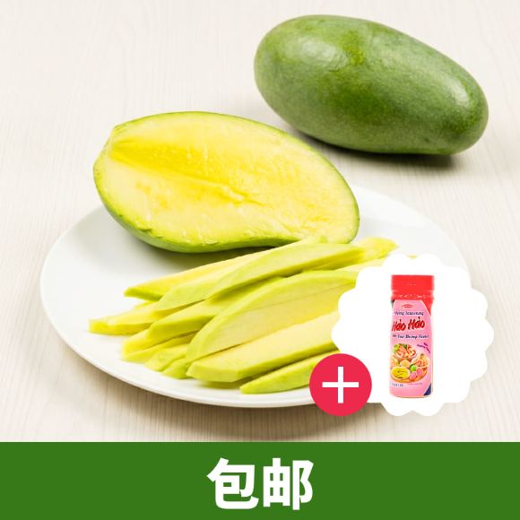 【赠送虾盐】 青芒果（小果）2.5kg，1箱 1