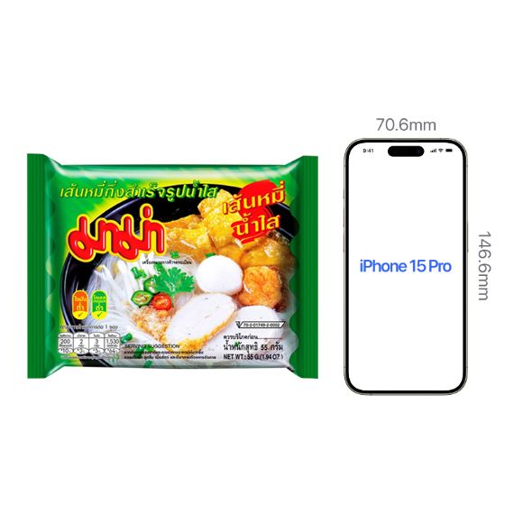 Bún gạo ăn liền Mama Vị nước súp trong Thái Lan 55g, 1 set 5 gói 4