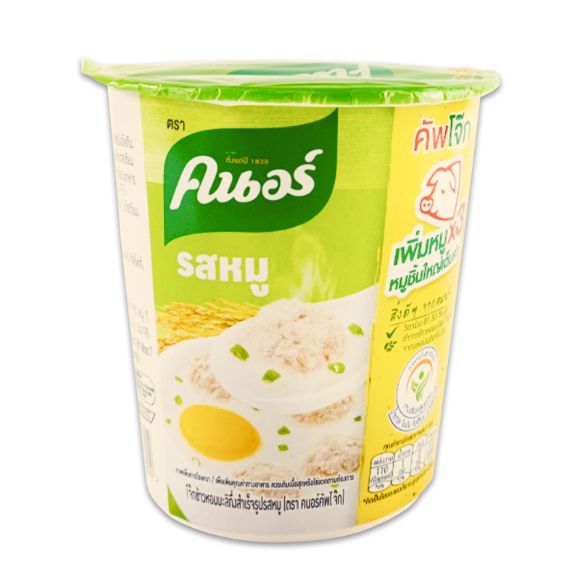 Cháo ly ăn liền Knorr Thái Lan 35g , 1 set 5 hộp 2