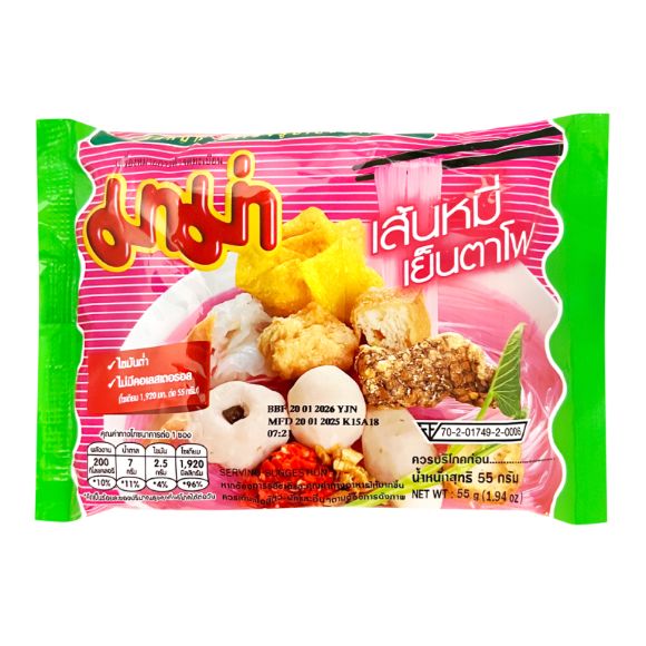 Mì Mama Hủ tiếu hồng Yentafo Thái Lan 55g, 1 gói 2