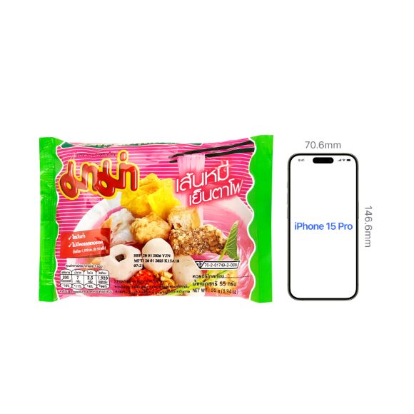 Mì Mama Hủ tiếu hồng Yentafo Thái Lan 55g, 1 gói 4