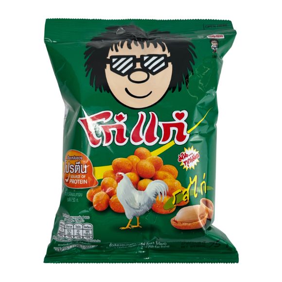 Đậu phộng cốt dừa Koh Kae Thái Lan vị Gà 75g, 1 gói 1