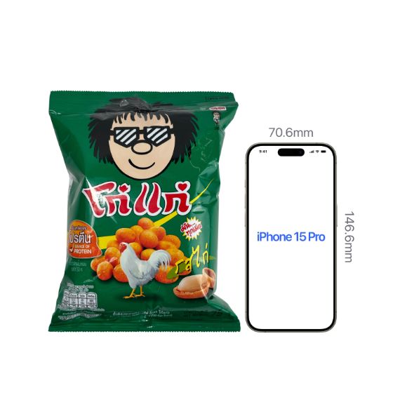 Đậu phộng cốt dừa Koh Kae Thái Lan vị Gà 75g, 1 gói 2
