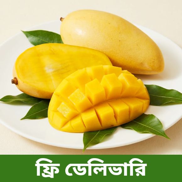 পাকা আম ২.৫কেজি (৫-৮ পিস), ১বক্স 1