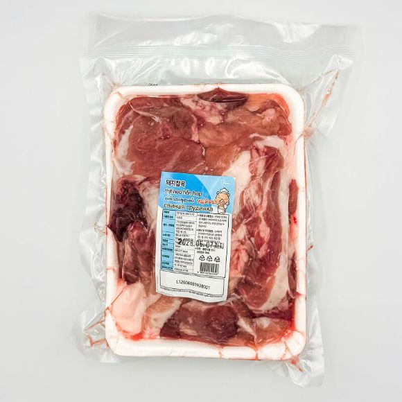 Thịt heo hỗn hợp đông lạnh 1kg, 1 bịch 2