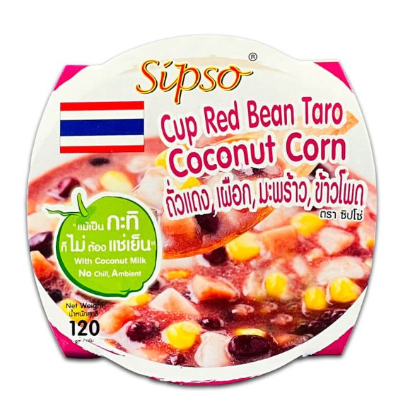 Chè đậu đỏ khoai môn Sipso Thái Lan 120g, 1 hộp 1