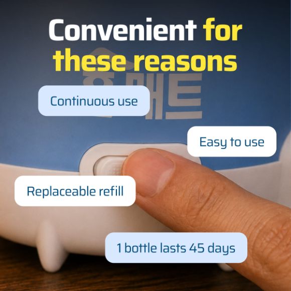 Home Mat Corded Liquid Mosquito Repellent Device + 45-Day Refills 3 pcs 4