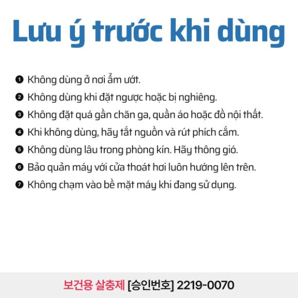 Máy đuổi muỗi dạng lỏng có dây Home Mat + 3 lọ refill 45 ngày 5