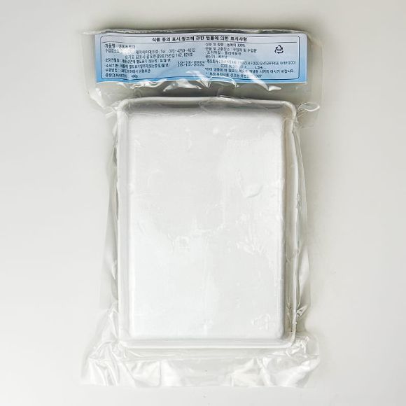 Cá rô đồng đông lạnh APT 500g, 1 gói 4